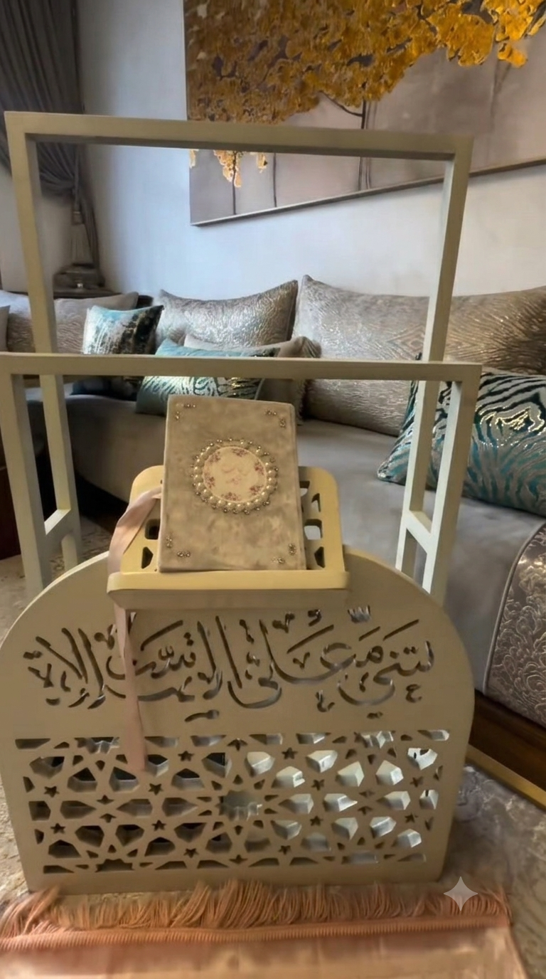 ركن الصلاة stand